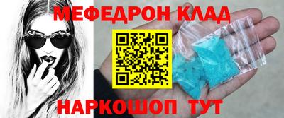 spice Кимры