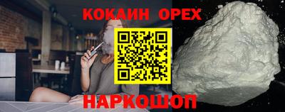 spice Кимры