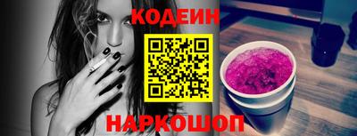 spice Кимры