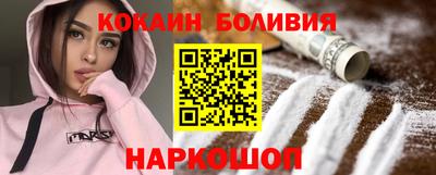 spice Кимры