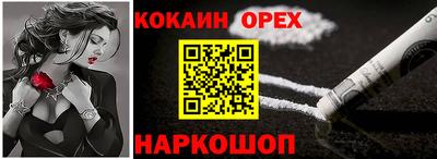 винт Коммунар