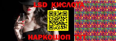 spice Кимры