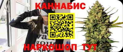 амф Кинель
