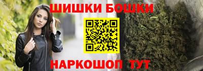 spice Кимры