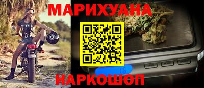 кокаин колумбия Кингисепп