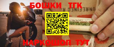 spice Кимры