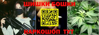 кокаин колумбия Кингисепп