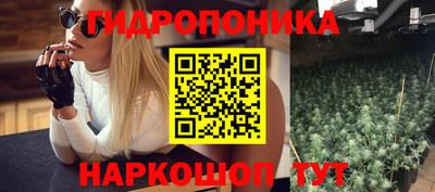 прущая мука Комсомольск-на-Амуре