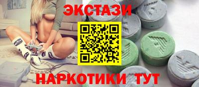 кокаин колумбия Кингисепп