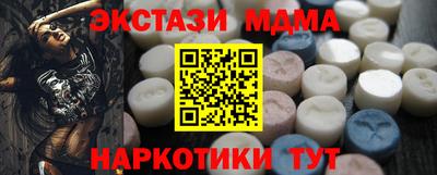 амф Кинель