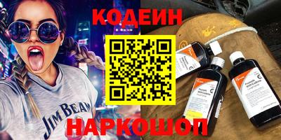амф Кинель