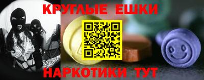 первитин Конаково