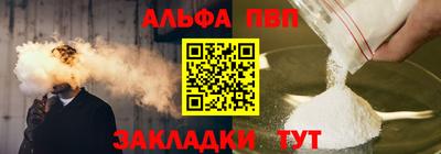 spice Кимры