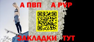 кокаин колумбия Кингисепп