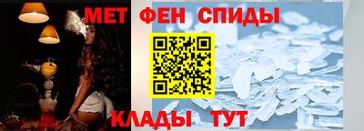 spice Кимры