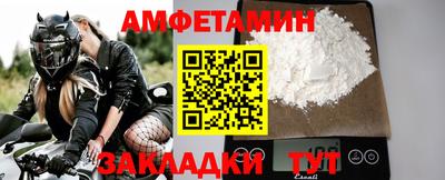 spice Кимры