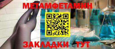 винт Коммунар