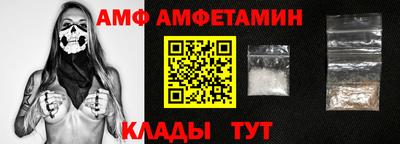 spice Кимры