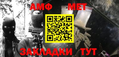 кокаин колумбия Кингисепп