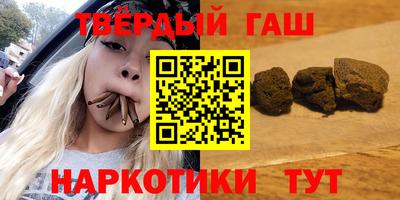 кокаин колумбия Кингисепп