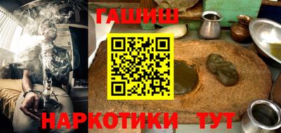 винт Коммунар