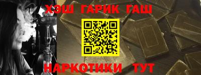 spice Кимры