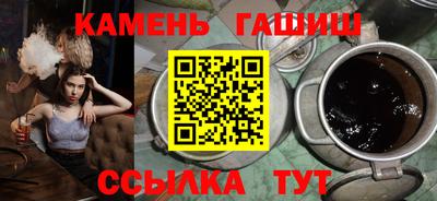 амф Кинель