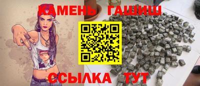 первитин Конаково
