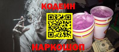 spice Кимры
