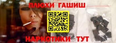 кокаин колумбия Кингисепп