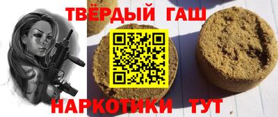 амф Кинель