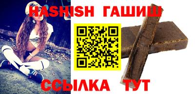 spice Кимры