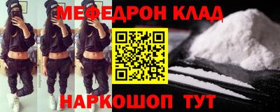 амф Кинель